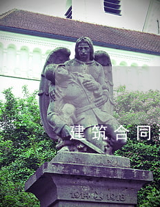 建筑合同糾紛判決后多久執(zhí)行