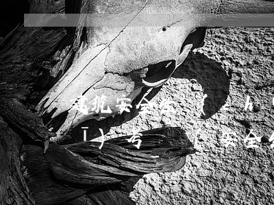 建筑安全生產(chǎn)法律法規(guī)考試題(安全生產(chǎn)法律法規(guī)知識復(fù)習(xí)題)