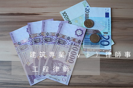 建筑專業(yè)律師事務(wù)所(建筑工程律師)