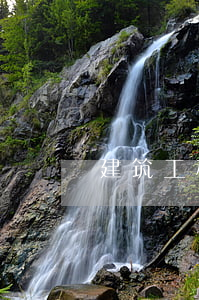 建筑工程合同(建筑工程合同書)