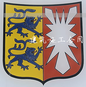 建筑施工合同糾紛包括哪些