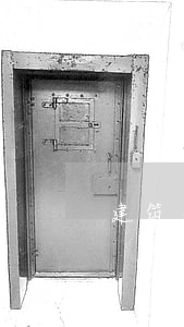 建筑类资质(工程资质代办一般多少钱)