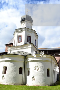 建筑糾紛案件專(zhuān)業(yè)律師(建筑工程糾紛律師最好的誰(shuí))