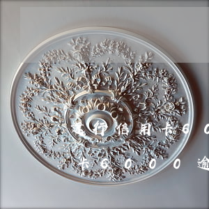 建行信用卡6000逾期三个月-建行信用卡6000逾期三个月会怎么样