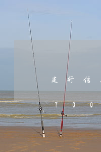 建行信用卡7000逾期被起訴(建行信用卡7000逾期被起訴)