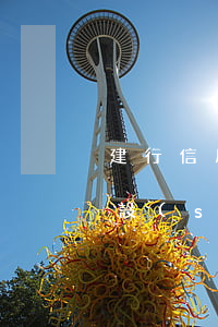 建行信用卡分期逾期怎么協(xié)商(建設(shè)銀行逾期了可以協(xié)商分期還款嗎)