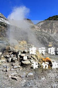 建行信用卡分期逾期怎么算利息-建行信用卡分期逾期怎么算利息的