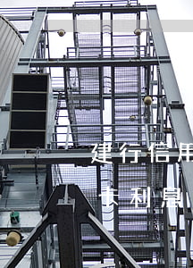 建行信用卡利息問(wèn)題(建行卡信用卡利息)