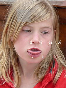 建行信用卡利息費用嗎(建行的信用卡手續(xù)費是多少)