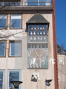建行信用卡利息逾期3年（建行信用卡利息逾期）