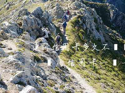 建行信用卡多久不還會上門(欠建設(shè)銀行信用卡一萬一直沒還會不會上門)