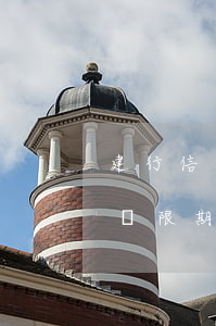 建行信用卡多久算逾期一次(建行 信用卡 逾期寬限期)