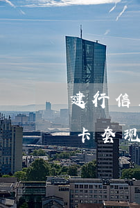 建行信用卡套现被停卡能解卡吗-建行信用卡套现被停卡能解卡吗安全吗