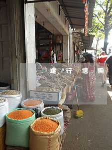 建行信用卡幾號還款不算逾期嗎