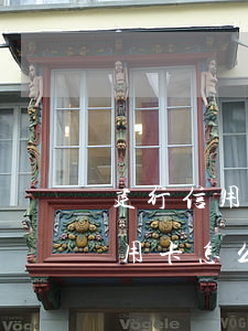 建行信用卡怎么查有沒有逾期記錄-建行信用卡怎么查有沒有逾期記錄呢