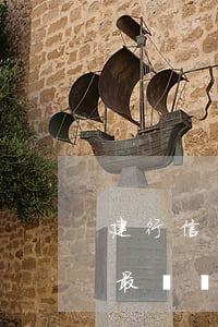 建行信用卡最遲還款多久算逾期(建行信用卡最遲還款多久算逾期)