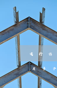 建行信用卡欠2萬(wàn)一個(gè)月多少錢(qián)-建行信用卡欠2萬(wàn)一個(gè)月多少錢(qián)利息