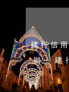 建行信用卡無逾期遭到凍結(jié)怎么辦-建行信用卡無逾期遭到凍結(jié)怎么辦理