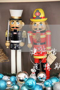 建行信用卡疫情期間逾期怎么辦(建行信用卡疫情期間逾期怎么辦了)