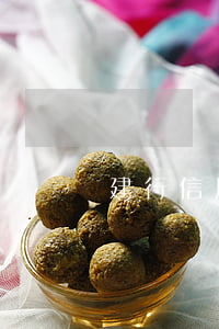 建行信用卡能遲幾天還款算逾期