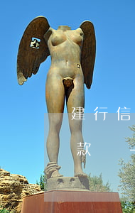 建行信用卡被凍結了可以協(xié)商還款嗎-建行信用卡被凍結了可以協(xié)商還款嗎