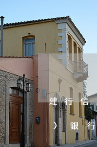 建行信用卡賬單可以逾期幾天(建設(shè)銀行的信用卡逾期一天會(huì)有不良記錄)