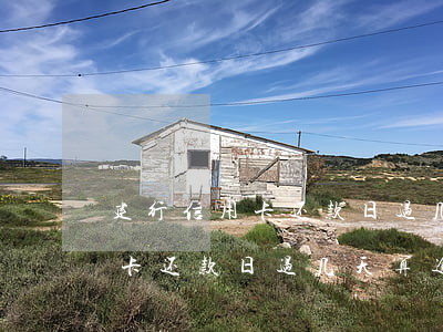 建行信用卡还款日过几天算逾期-建行信用卡还款日过几天算逾期吗