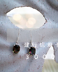 建行信用卡逾期18000多(建行信用卡23000逾期4個月)