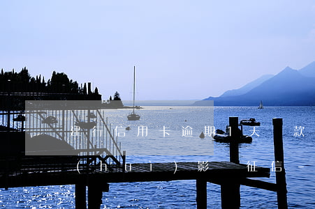 建行信用卡逾期1天還款會(huì)不會(huì)影響征信-建行信用卡逾期1天還款會(huì)不會(huì)影響征信