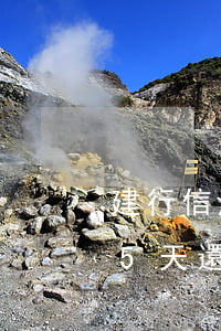 建行信用卡逾期240天(建行信用卡逾期15天還清了)