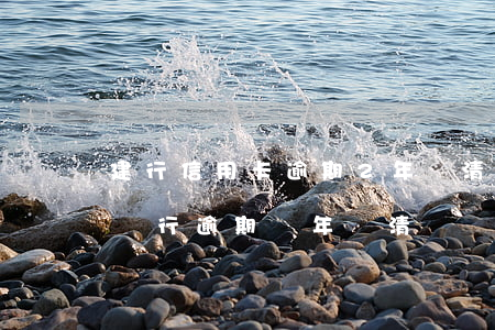 建行信用卡逾期2年還清-建設(shè)銀行逾期兩年還清還會上征信嗎