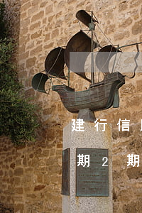 建行信用卡逾期2期會解除嗎(建行信用卡逾期2期會解除嗎嗎)