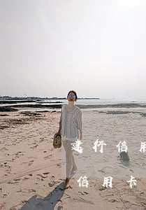 建行信用卡逾期3个月会怎么样(欠建设银行信用卡三万逾期三个月会坐牢吗)