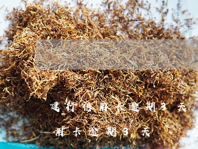 建行信用卡逾期3天滯納金10元-建行信用卡逾期3天滯納金10元怎么算
