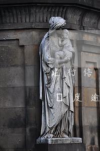 建行信用卡逾期4天怎么辦(建行信用卡4萬額度逾期5年)