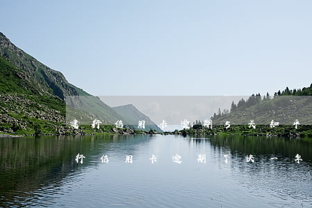 建行信用卡逾期5天知乎(建設(shè)銀行信用卡逾期了快一年)