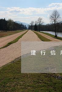 建行信用卡逾期5年未還怎么辦理