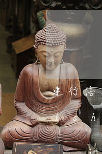 建行信用卡逾期6萬(wàn)未還款(建設(shè)銀行信用卡 逾期四天有沒(méi)有影響?)