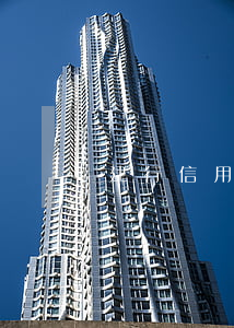 建行信用卡逾期73天(建设银行信用卡 逾期)