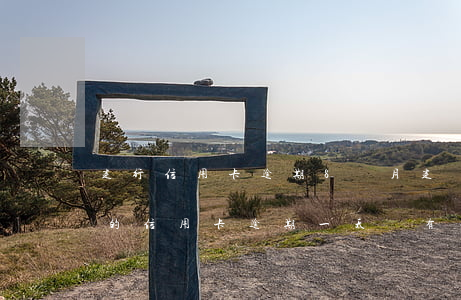 建行信用卡逾期8個月(建設(shè)銀行的信用卡逾期一天會有不良記錄)