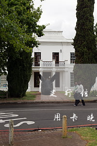 建行信用卡逾期90天卡還了 建設銀行的信用卡晚還一天算逾期嗎