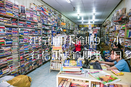 建行信用卡逾期9個小時(建設(shè)銀行信用卡逾期半個月多久能恢復)