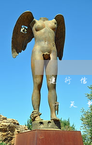 建行信用卡逾期一天影響嗎(建行信用卡逾期一天影響嗎)