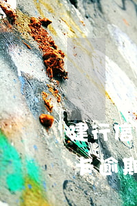 建行信用卡逾期一年要還多少天-建行信用卡逾期一年要還多少天
