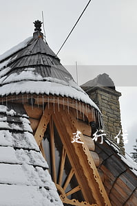 建行信用卡逾期一次影響商貸
