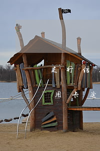 建行信用卡逾期不給協(xié)商(建行 信用卡 逾期)