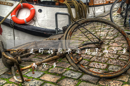 建行信用卡逾期了两万多(建行信用卡逾期了两万多)
