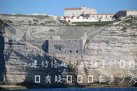 建行信用卡逾期了到賬單日(建行對信用卡賬單有疑問應該在多少天之內)