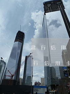 建行信用卡逾期了可以辦分期嗎-為什么建行信用卡不能分期