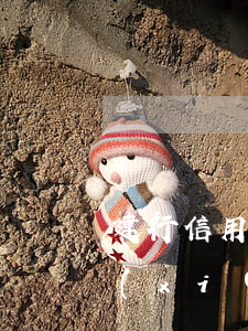 建行信用卡逾期了還完款(建行信用卡逾期協(xié)商還款流程)